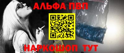 ECSTASY Можайск