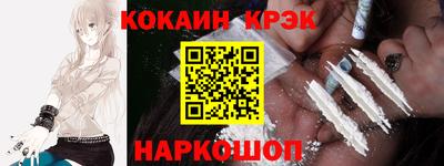mdma Моздок
