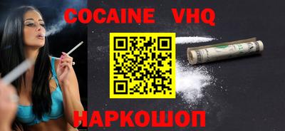 мдпв Можга