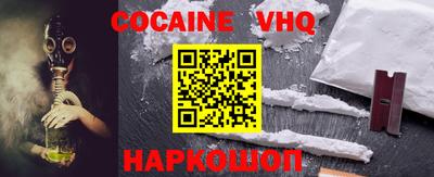 ECSTASY Можайск