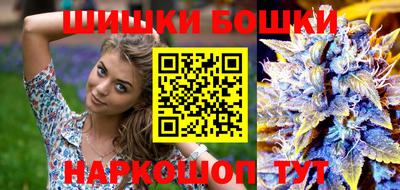 mdma Моздок