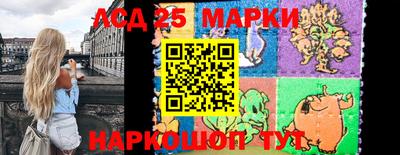 мдпв Можга