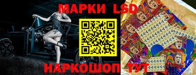 mdma Моздок