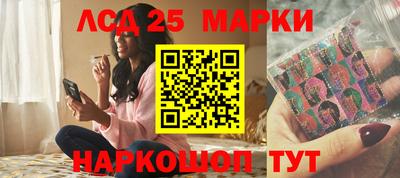 mdma Моздок