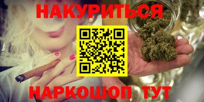 мдпв Можга
