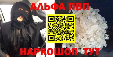 ECSTASY Можайск