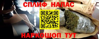 mdma Моздок
