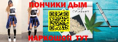мдпв Можга