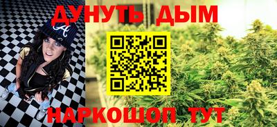 mdma Моздок