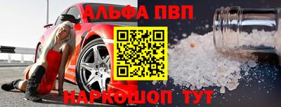 ECSTASY Можайск
