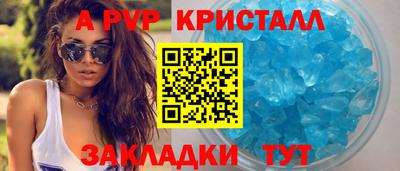 ECSTASY Можайск