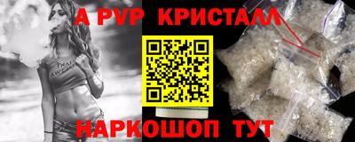 mdma Моздок