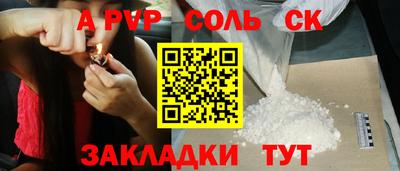 мдпв Можга