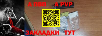 мдпв Можга