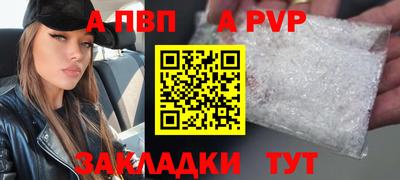 ECSTASY Можайск