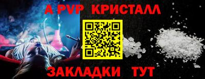 мдпв Можга