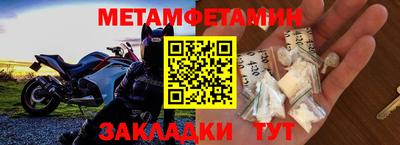 мдпв Можга