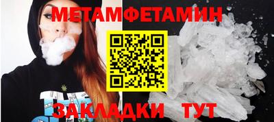 ECSTASY Можайск