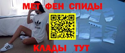 мдпв Можга