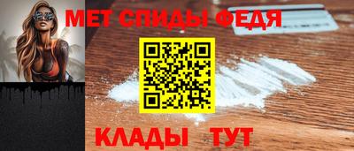 ECSTASY Можайск