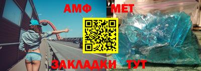 ECSTASY Можайск