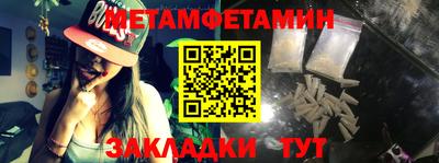 ECSTASY Можайск