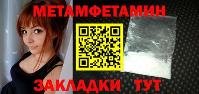 ECSTASY Можайск