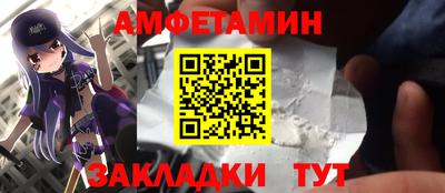 ECSTASY Можайск