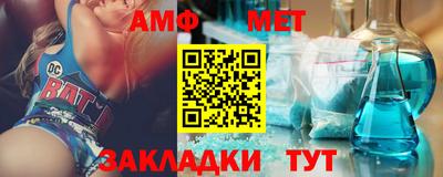 mdma Моздок