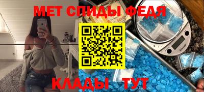 мдпв Можга