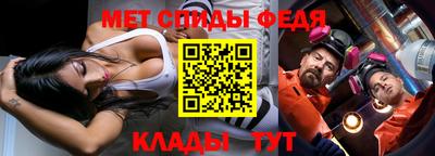 ECSTASY Можайск