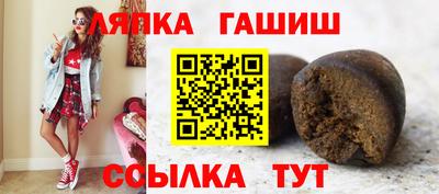 mdma Моздок