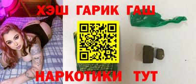 ECSTASY Можайск