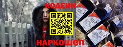 mdma Моздок