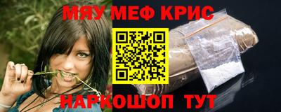 мдпв Можга