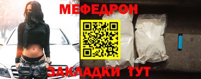 mdma Моздок